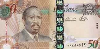 Botswana 50 Pula, 2009-2021