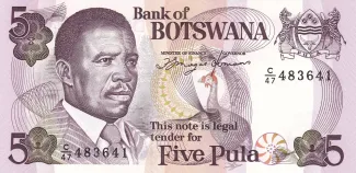 Botswana 5 Pula, 1982-1992