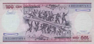 Brazil 100 Cruzeiros, 1981-1984 reverse