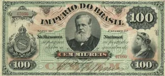 Brazil 100 Mil Réis, 1877-1887 obverse
