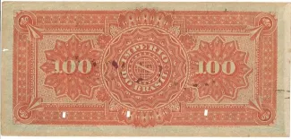 Brazil 100 Mil Réis, 1890 reverse