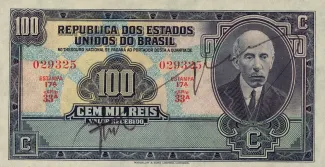 Brazil 100 Mil Réis, 1936 obverse
