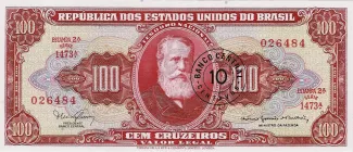 Brazil 10 Centavos, 1966-1967 obverse
