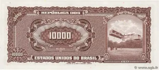 Brazil 10 Cruzeiros Novos, 1967 reverse