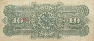 Brazil 10 Mil Réis, 1883-1886 reverse