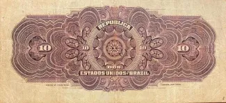 Brazil 10 Mil Réis, 1911 reverse