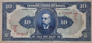 Brazil 10 Mil Réis, 1918 obverse