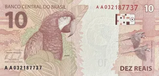 Brazil 10 Reais, 2010 reverse