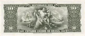 Brazil 1 Centavo, 1966-1967 reverse
