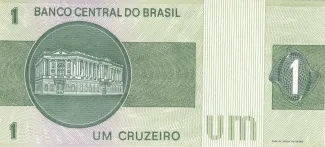 Brazil 1 Cruzeiro, 1972-1980 reverse