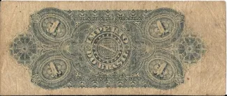 Brazil 1 Mil Réis, 1879-1885 reverse