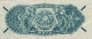 Brazil 1 Mil Réis, 1902 reverse