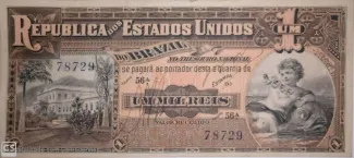 Brazil 1 Mil Réis, 1918 obverse