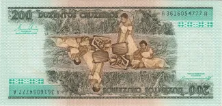 Brazil 200 Cruzeiros, 1981-1984 reverse