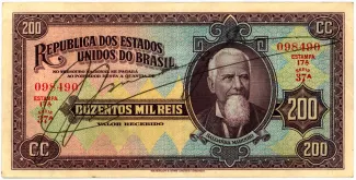 Brazil 200 Mil Réis, 1936 obverse
