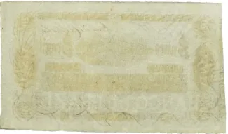 Brazil 20 Mil Réis, 1856 reverse