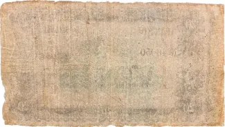 Brazil 20 Mil Réis, 1867 reverse