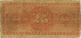 Brazil 25 Mil Réis, 1856 reverse