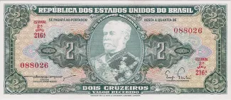 Brazil 2 Cruzeiros, 1955 obverse