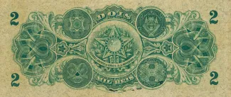 Brazil 2 Mil Réis, 1902 reverse
