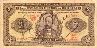 Brazil 2 Mil Réis, 1923 obverse