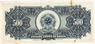Brazil 500 Cruzeiros, 1942 reverse