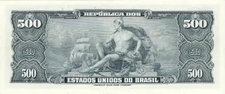Brazil 500 Cruzeiros, 1953 reverse