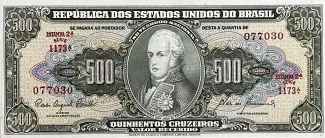 Brazil 500 Cruzeiros, 1955-1960 obverse