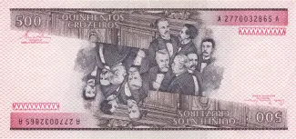 Brazil 500 Cruzeiros, 1981-1985 reverse