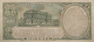 Brazil 500 Mil Réis, 1917 reverse