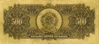 Brazil 500 Mil Réis, 1918 reverse