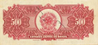 Brazil 500 Mil Réis, 1924-1930 reverse