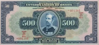 Brazil 500 Mil Réis, 1931-1942 obverse
