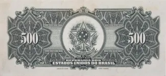 Brazil 500 Mil Réis, 1931-1942 reverse