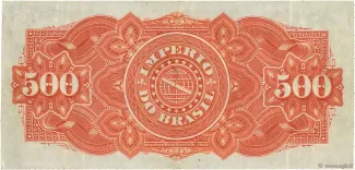 Brazil 500 Réis, 1880-1885 reverse