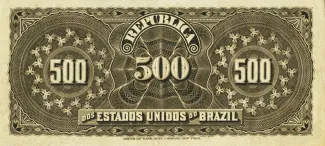 Brazil 500 Réis, 1893-1899 reverse