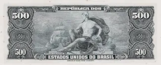Brazil 50 Centavos, 1967 reverse