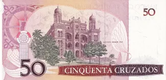 Brazil 50 Cruzados, 1986-1988 reverse