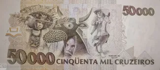 Brazil 50 Cruzeiros Reais, 1993 reverse