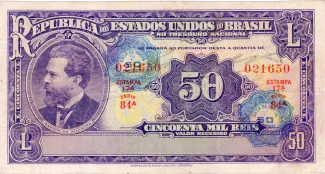 Brazil 50 Cruzeiros, 1942 obverse