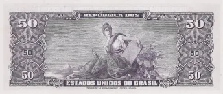 Brazil 50 Cruzeiros, 1954-1960 reverse