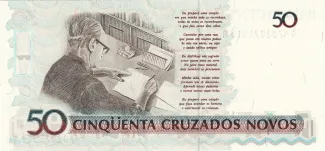 Brazil 50 Cruzeiros, 1990 reverse