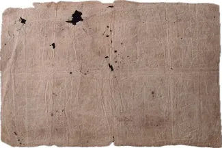 Brazil 50 Mil Réis, 1857 reverse