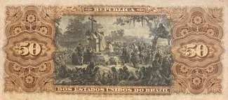 Brazil 50 Mil Réis, 1893 reverse