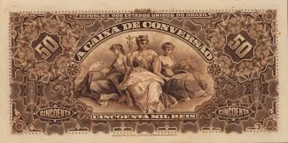 Brazil 50 Mil Réis, 1908 reverse