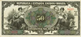 Brazil 50 Mil Réis, 1916 obverse