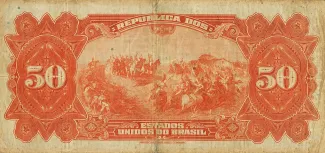 Brazil 50 Mil Réis, 1927 reverse
