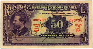 Brazil 50 Mil Réis, 1936 obverse