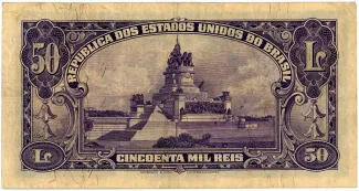 Brazil 50 Mil Réis, 1936 reverse
