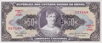 Brazil 5 Centavos, 1966-1967 obverse